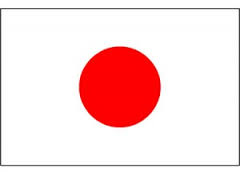 logo giappone